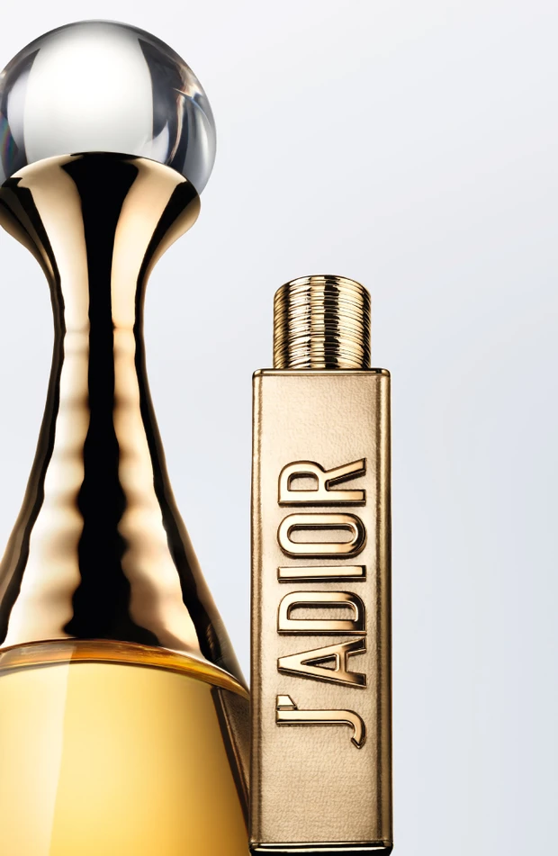 “ジャディオール”のロゴが輝くアクセサリーのような数量限定スティック フレグランス【クリスマスコフレ2025】_3