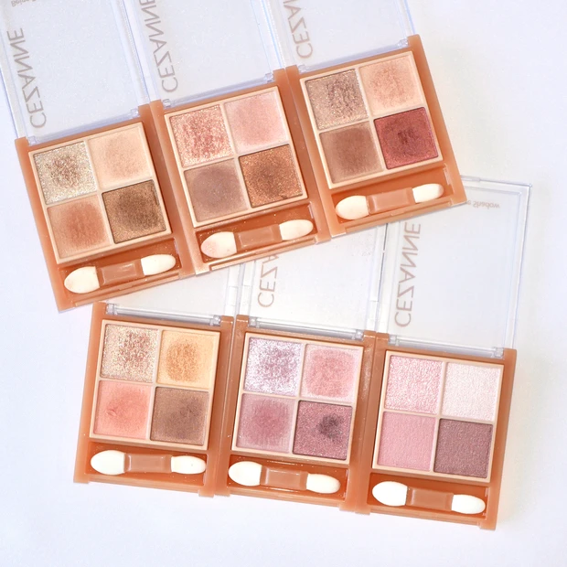 セザンヌ CEZANNE ベージュトーンアイシャドウ 全色レビュー 新色
