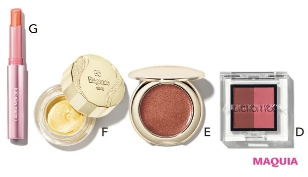 D プレスド デュオ アイブロウ 006 ¥2750/アディクション ビューティ(5月12日発売) E ルミナイジング カラー アイズ EX01 ¥2970/スナイデル ビューティ(6月9日限定発売) F レヨン ジュレアイズ N 15 ¥3300/エレガンス コスメティックス G ハイバイブ リップカラー 104 ¥4620/ローラ メルシエ ジャパン(4月26日発売)