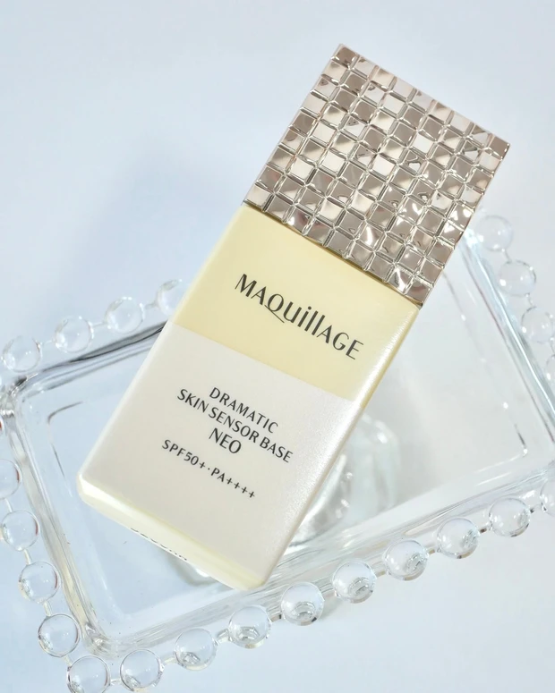 マキアージュ “最強くずれ防止下地” 数量限定 バターイエローカラー