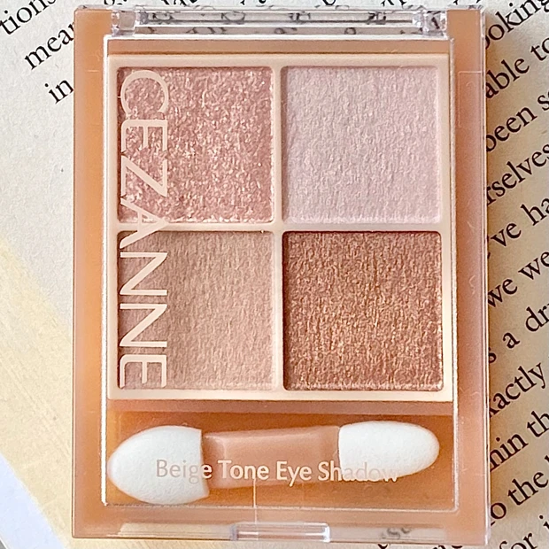 【748円】品切れ続出！？大人気セザンヌのベージュトーンアイシャドウ、ブルベにおすすめしたいのは02ロージーベージュ。_2