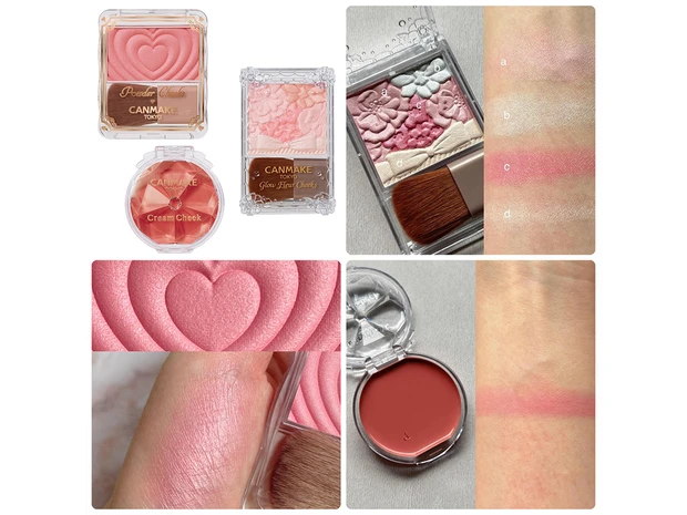 キャンメイク パウダーチークス(チーク) | 集英社の美容総合メディア