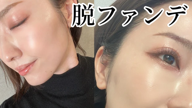 『好き』を繋いだ8年間。発信することで見えてきた未来。マキアブロガー卒業、そして次なる夢へ_1_3