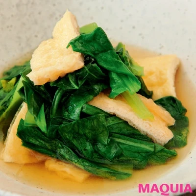 【豆腐レシピ】だしの旨味がきいたさっぱり風味「油揚げと小松菜の煮びたし」