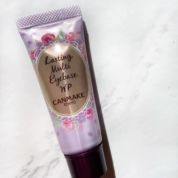 キャンメイク　ラスティングマルチアイベース WP