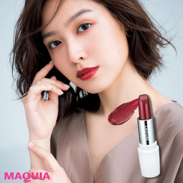 “エロく見える”とファン続出！ 伝説のプチプラ赤リップ「ちふれ 口紅 5…