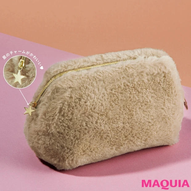 12月号の付録は"ふわもこコスメポーチ"♡ 驚きの収納力で使い勝手抜群！