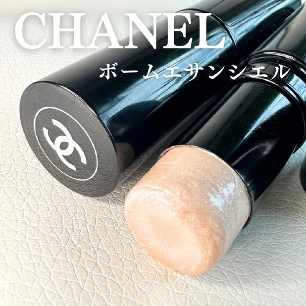 【田中みな実さん愛用】シャネルのハイライト「ボーム エサンシエル」をレビュー！