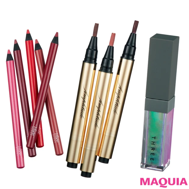 塗るだけで美人度アップ! 印象激変、保湿etc. …… 秋の"ワザあり"…