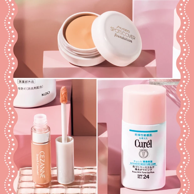 【ベースメイクコスメのコスパチャンピオン決定】どれがおトク？１回の使用量…