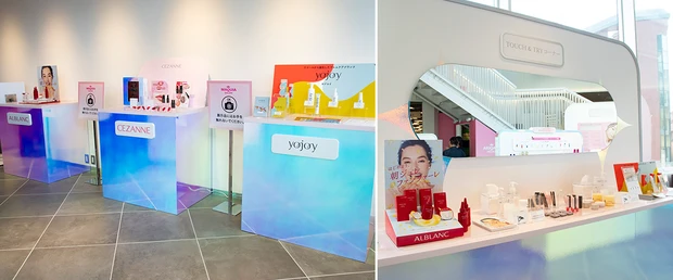 マキアサロン ハラカド 協賛ブース 展示 タッチアップ