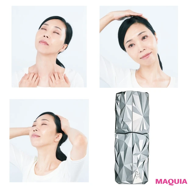 ピアノを弾くように顔を刺激！ 受賞コスメでくすみ＆シワを対処するテクニッ…