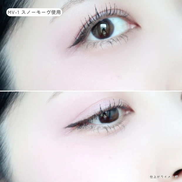 KATE新作「バウンシーチークシャドウ」を徹底レビュー！目もとから頬まで、印象を拡張する新発想メイクに感動♡_6