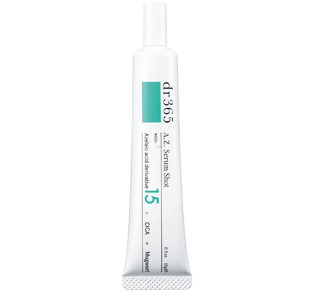 マキア ベストコスメ2025下半期 プチプラスキンケア部門 2位 dr365　A.Z. セラムショット