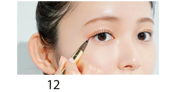 12　抜けのある切れ長ライン