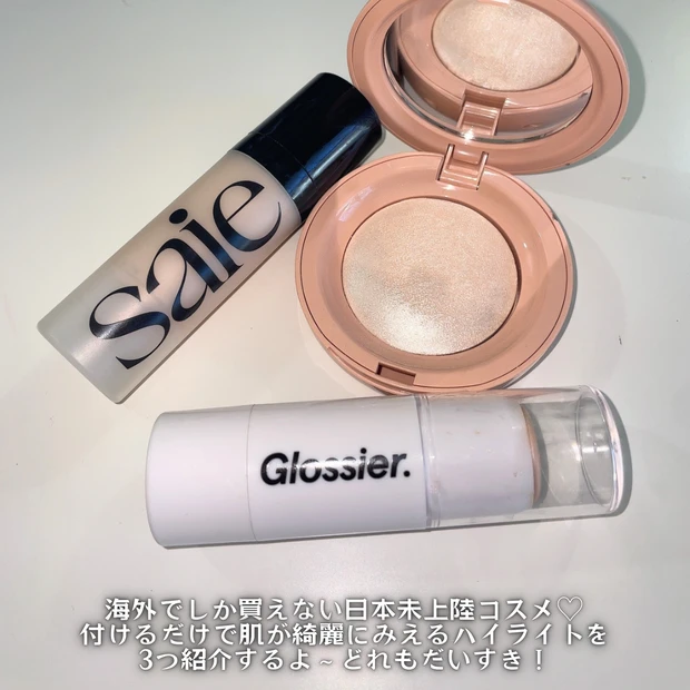 おすすめ海外ハイライト3選