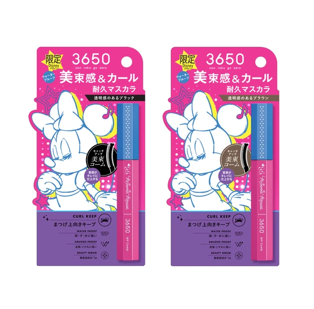 美束感&カール 耐久マスカラ<br />3650 マスカラ WPコームL26