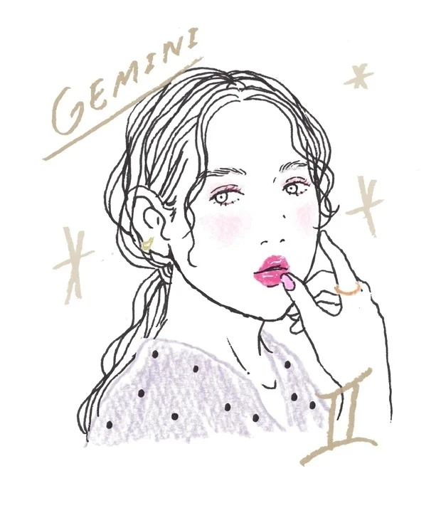 【2020年下半期】双子座は恋愛運も金運も絶好調！ キュートな魅力を発信して