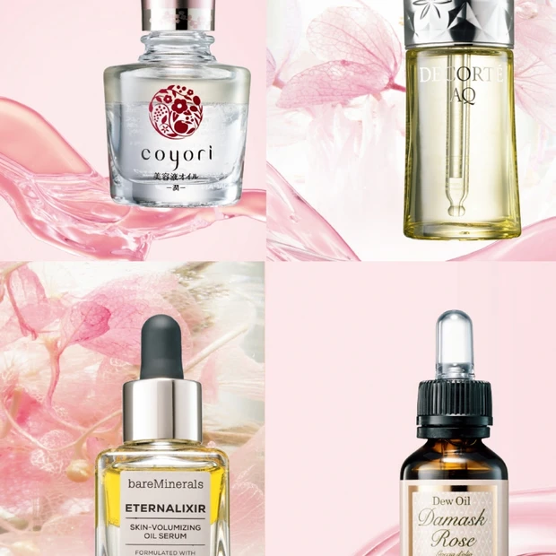 進化が止まらない！ 浸透力＆感触のよさがさらに高まった2017最新オイル