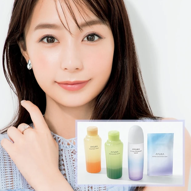 アユーラが気になる…そんな気持ちが大切なのです！「好き♡」な想いこそ、キ…