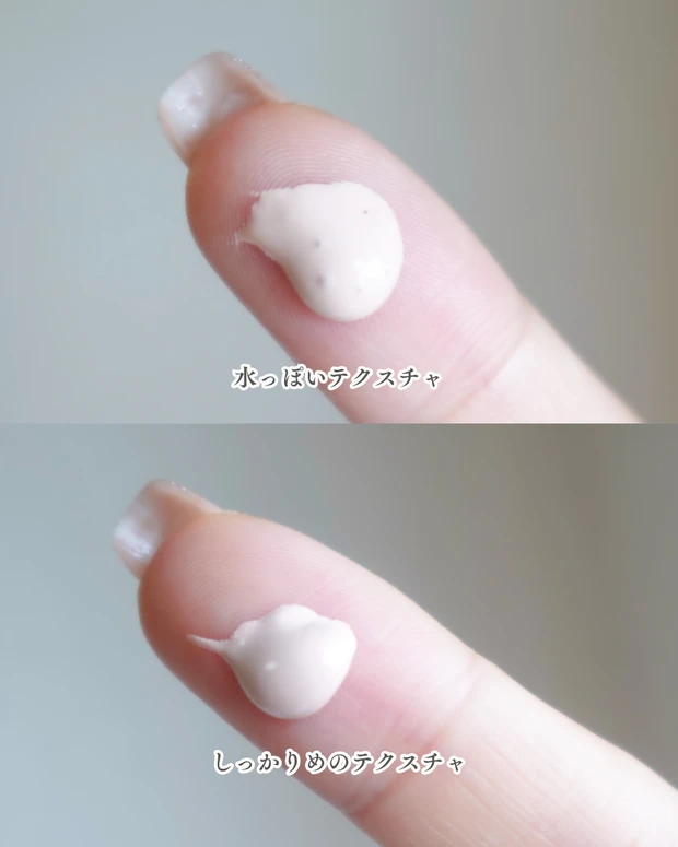 ロージー グロウライザー＋と旧作を手の甲にスウォッチ。新作はパール感が強く、よりみずみずしいツヤ感