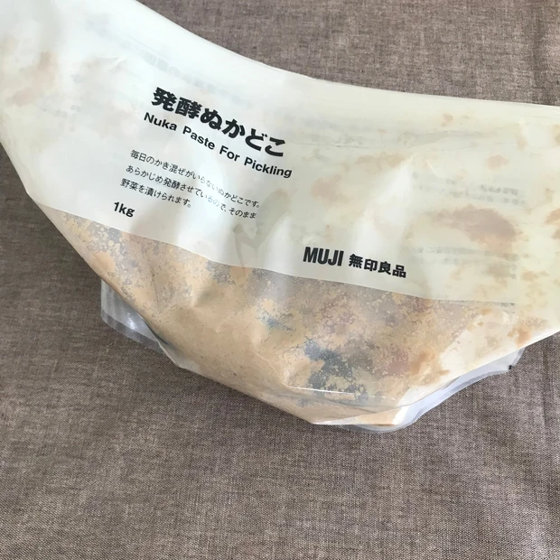 ぬか床のすすめ!!
-肌にもお腹にも優しい発酵食品-_5