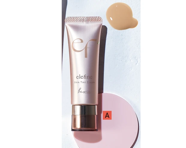 ハウス オブ ローゼ  エレフィーヌ  スキンティントクリーム