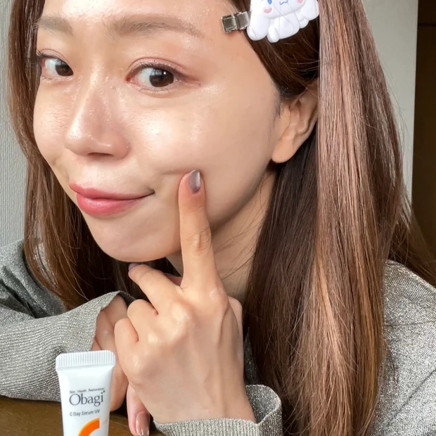 マキア MAQUIA 5月号 川口春奈 表紙 美容 雑誌付録 2024 オバジC デイセラムUV