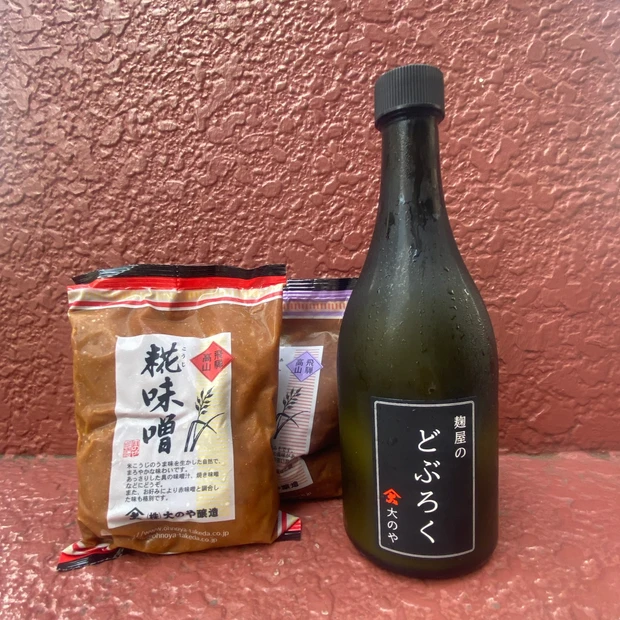 【美容旅】醗酵食品で身体の中から美人に！飛騨高山旅行_2