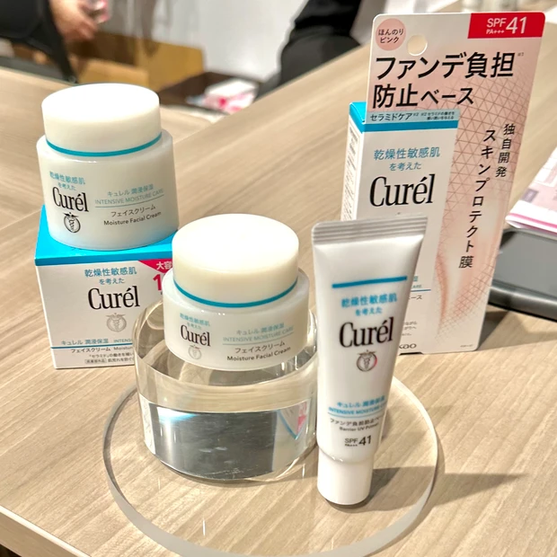 MAQUIAサロンにお邪魔してきました☺️_5_1