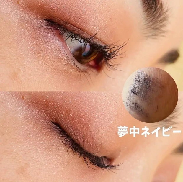 エテュセ×大西流星くん(なにわ男子)のコラボレーションアイテム3点をスウォッチ！ナチュラルに盛る♪_7