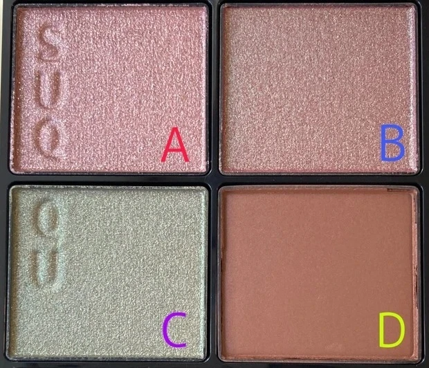 マキアインフルエンサーえりさん SUQQU(スック) シグニチャー カラー アイズ 10 彩葉集-IROHAATSUMEをスウォッチ①