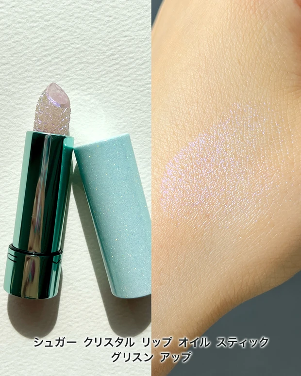M･A･C シュガー クリスタル リップ オイル スティック