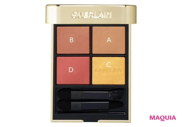 最新！ 桐谷美玲さんのメイクを徹底解剖_使用コスメ&メイクHOW TO_アイシャドウ_オンブル ジェ 214 ￥10340／ゲラン