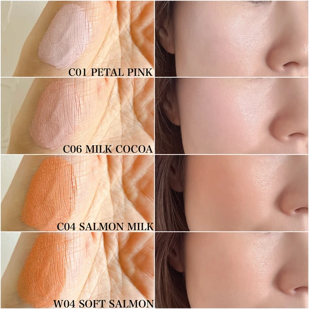 スキンレイヤーフィットチーク 比較スウォッチ