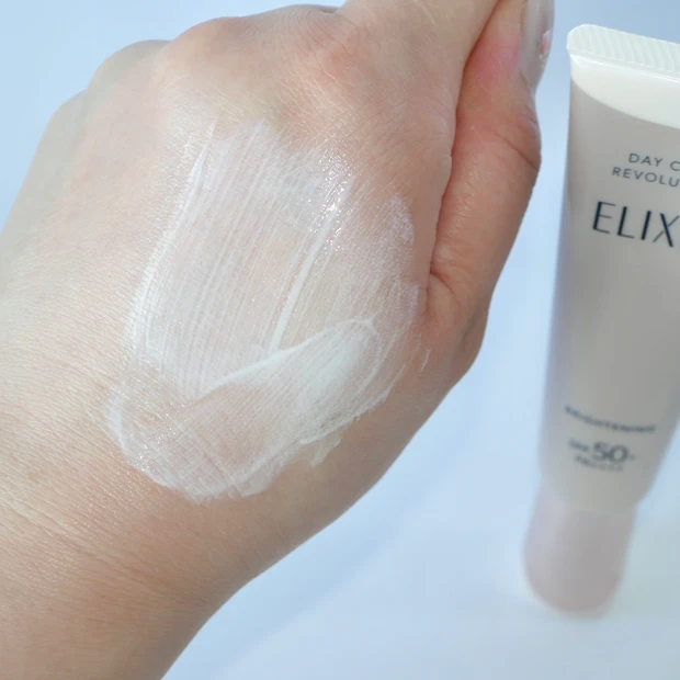 ELIXIR(エリクシール) デーケアレボリューション ブライトニング+ ba【医薬部外品】日焼け止め 乳液