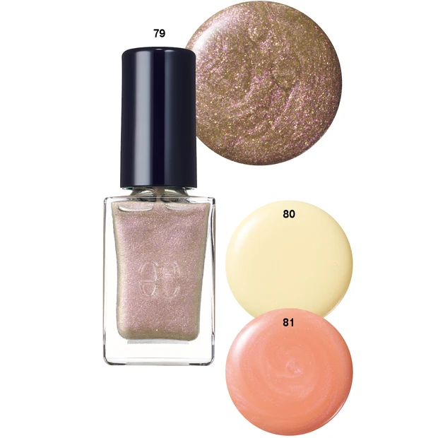 夏新色コスメカタログ2025 PhotoGallery_1_35