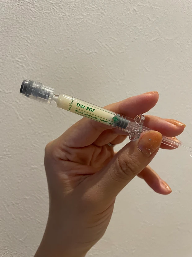 【メガ割購入品】30代美容オタクが約2万5千円分購入したコスメ・スキンケア紹介！！今キテる話題の成分〇〇〇〇〇酸スキンケアに注目！【バズりコスメ】_7_1