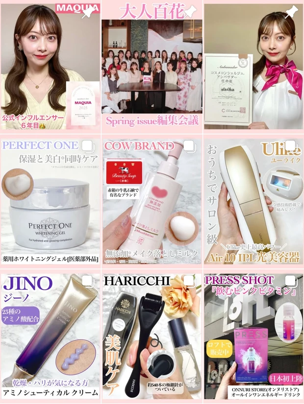 【おすすめプチプラコスメ】キャンメイク グラスティントシロップ 40th メモラブルピンクレッド_5