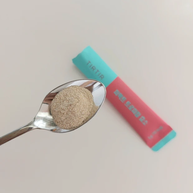 【Qoo10メガ割】インナービューティアイテムはチェックした？愛飲中♡TIRTIRのパーフェクト酵素！_2_2