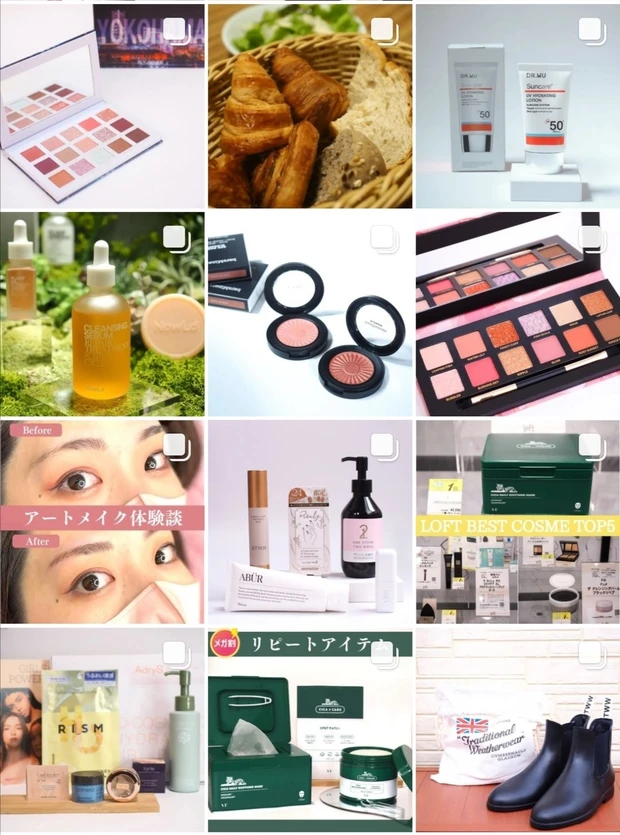 【2022上半期ベスコス受賞】ツヤ感が止まらない！&be UVプライマー_4