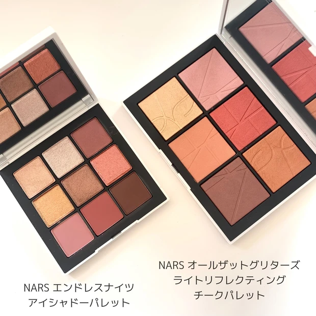 NARS チークパレット ホリデー限定-