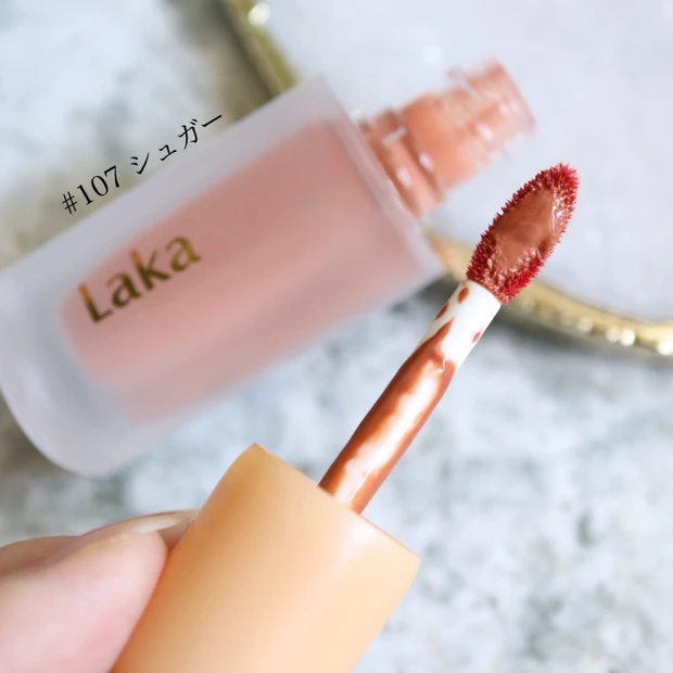 Laka フルーティーグラムティント #107 シュガー