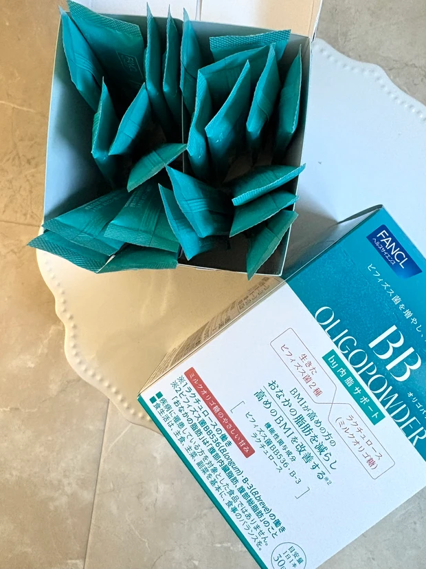 【ファンケル】正月太り撃退!ビフィズス菌で腸からキレイ習慣_2_1