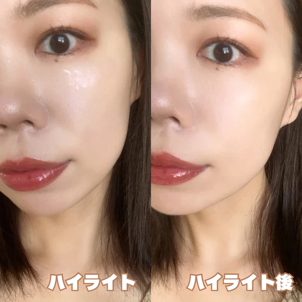 【マキア表紙メイク】MAQUIA11月号の鈴木えみさん風メイクにチャレンジ♡圧倒的オーラを手に入れる‥！！【徹底メイク解説】_16_1