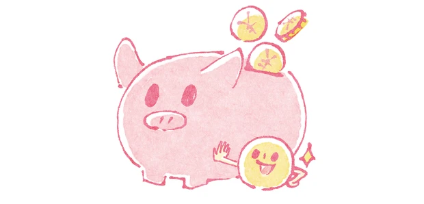 ベスコス受賞コスメでセレクト！ お悩み別肌管理セット PhotoGallery_1_2