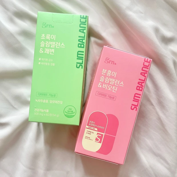 GRN+ サプリ パッケージ