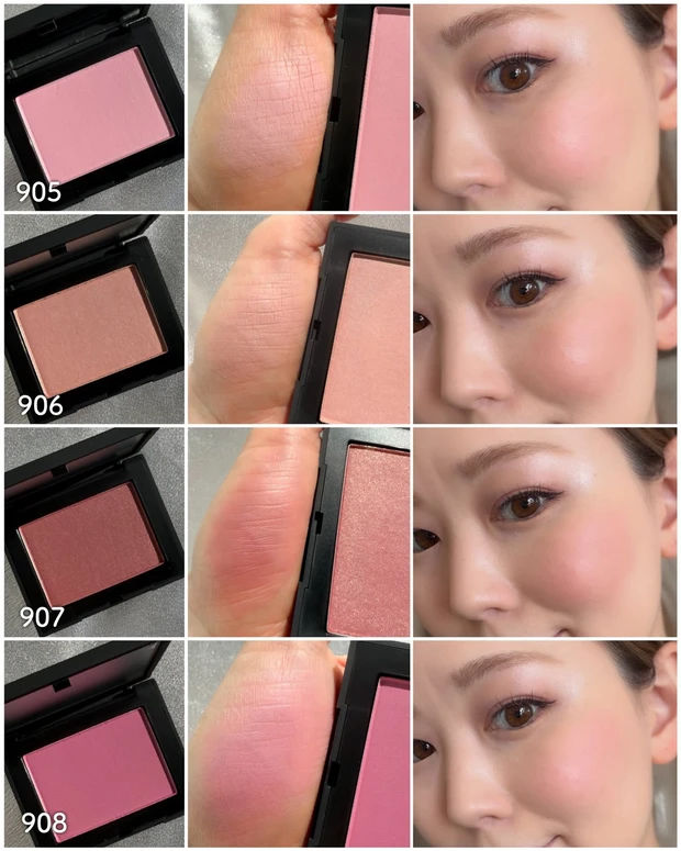 NARS ブラッシュ N 905～908 スウォッチ