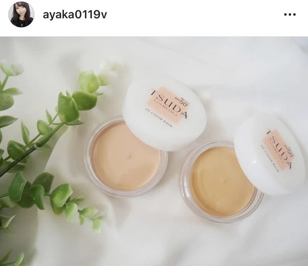 【動画あり】おうち美容でも大活躍！お気に入りコスメ13選_3