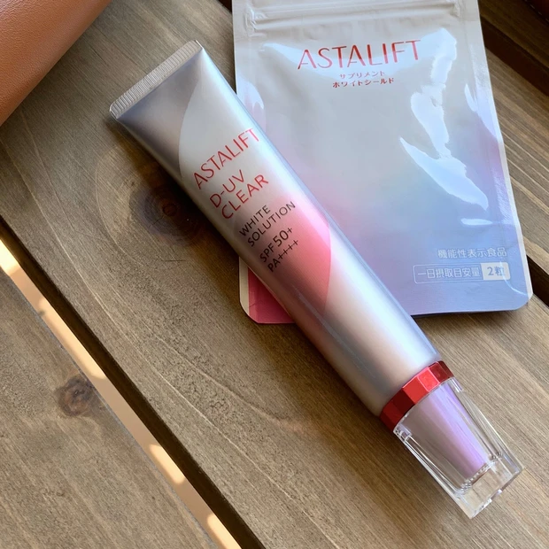 紫外線チェック D-UVクリア　アスタリフト  化粧下地